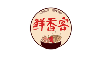 鲜香客餐饮品牌LOGO设计