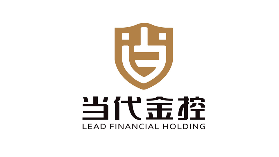 當代金控金融品牌LOGO設(shè)計