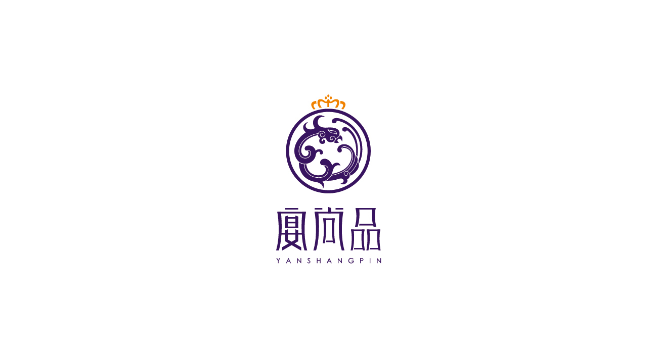 宴尚品食品品牌LOGO设计中标图1