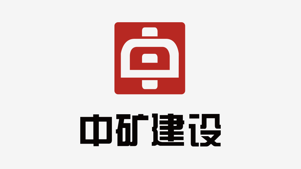 中礦恒昌制造業(yè)品牌LOGO設計