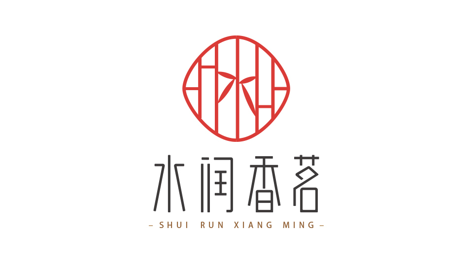 水潤香茗食品品牌LOGO設(shè)計