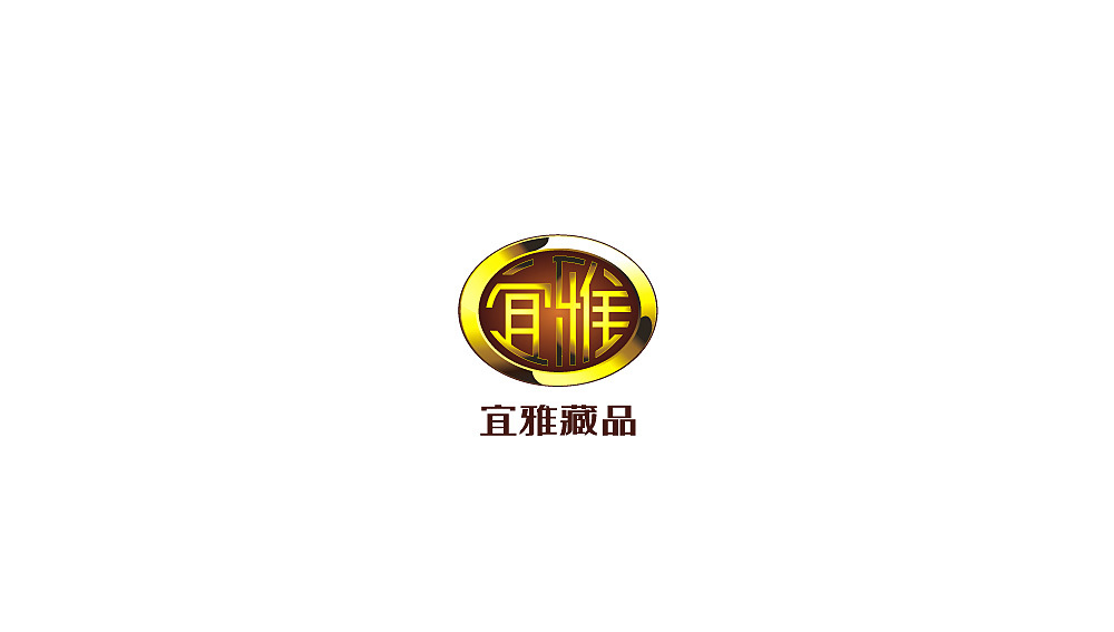 宜雅工藝品牌形象系統(tǒng)設(shè)計(jì)、產(chǎn)品拍攝及品牌畫冊規(guī)化設(shè)計(jì)圖0