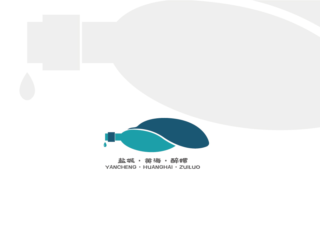 海鮮醉螺圖1