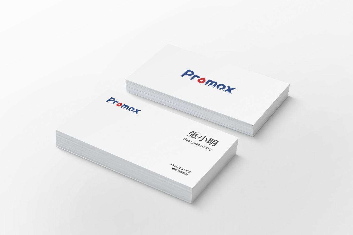 promox圖1