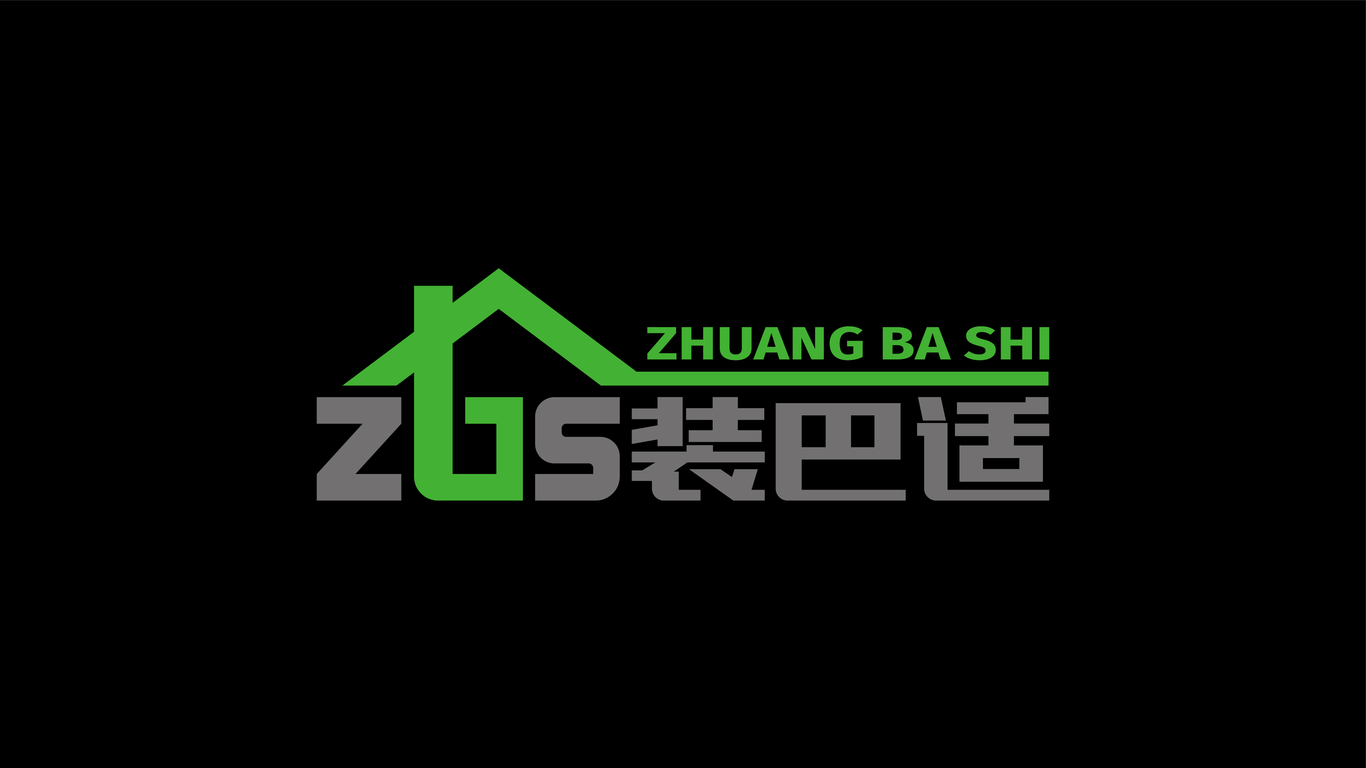 装巴适家装品牌LOGO设计中标图1