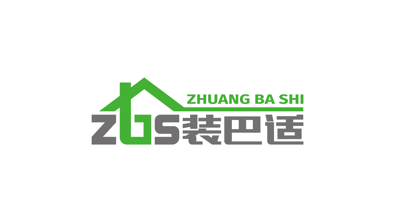 装巴适家装品牌LOGO设计中标图2