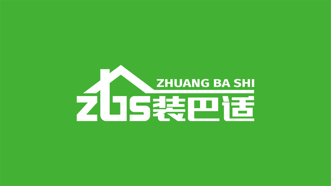 装巴适家装品牌LOGO设计中标图6