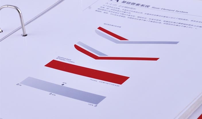 省級機關公務員住宅建設管理中心圖3
