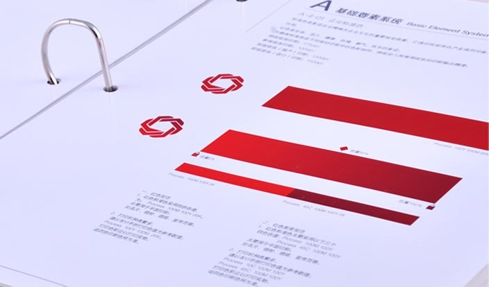 省級機關公務員住宅建設管理中心圖2