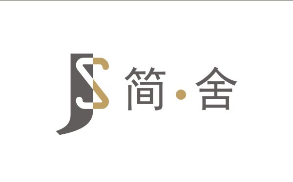 简舍LOGO及部分应用