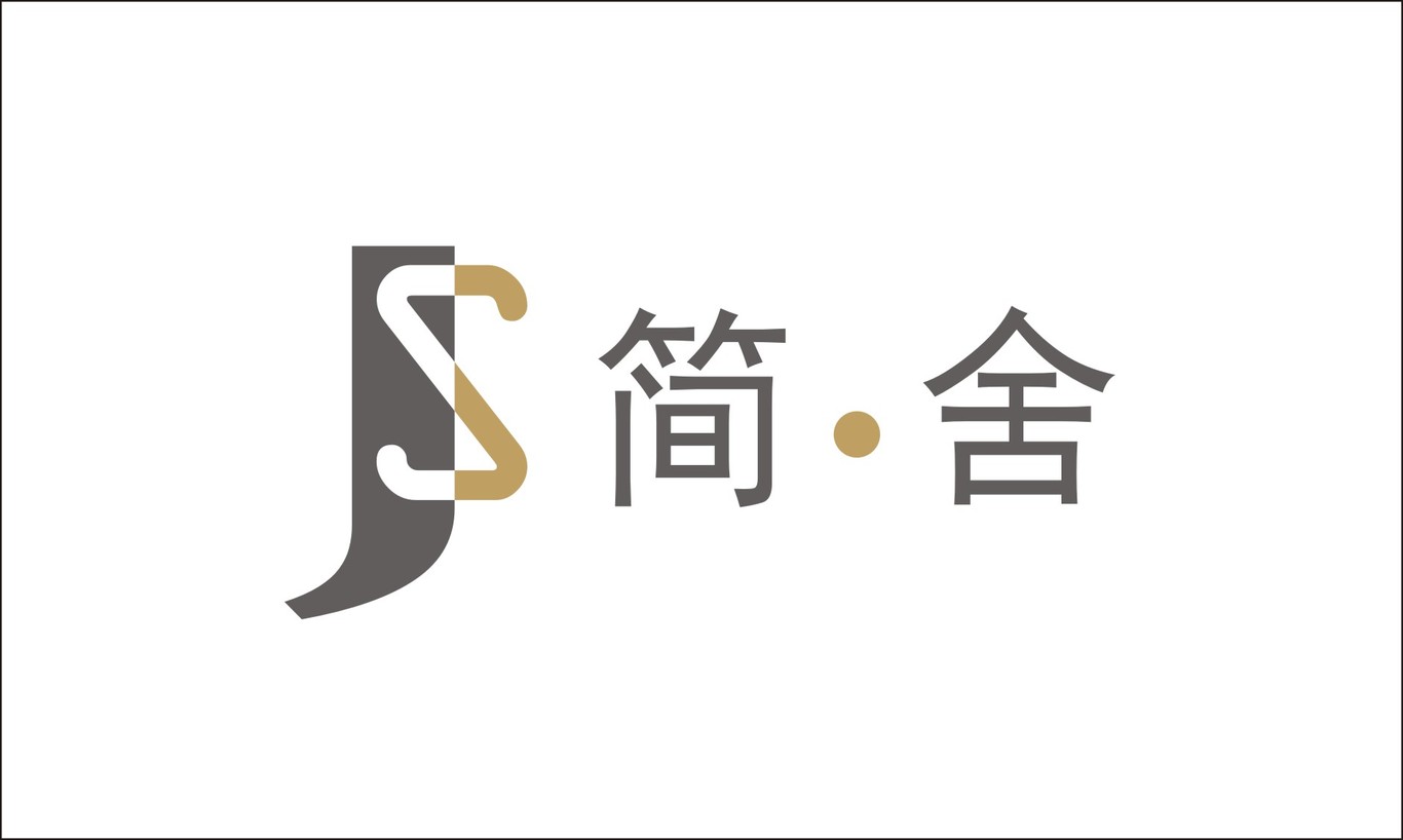 简舍LOGO及部分应用图0