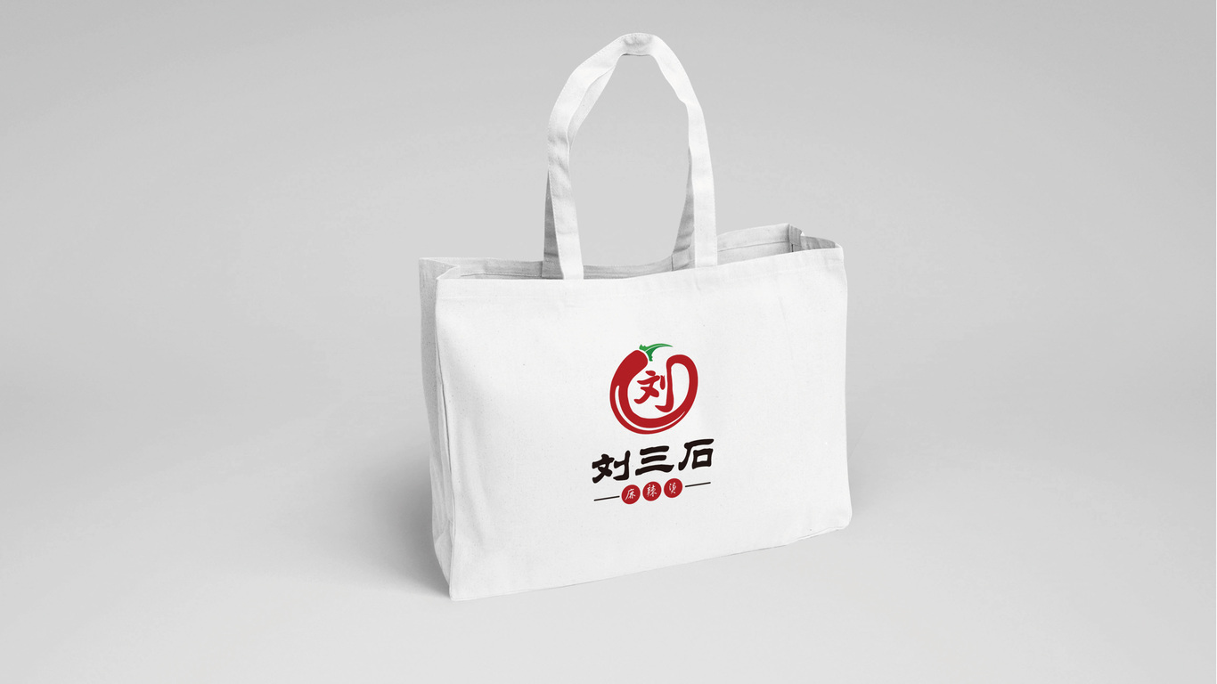 劉三石餐飲品牌LOGO設(shè)計中標(biāo)圖3