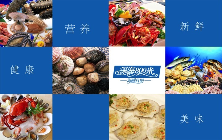 怡乡春竹餐饮管理集团品牌LOGO 设计。（集团品牌品牌重塑及新品牌建设）图19