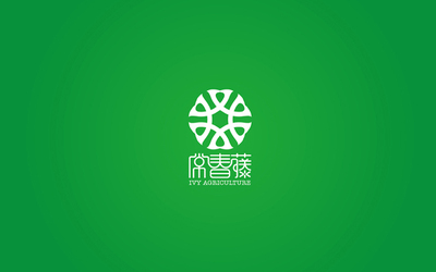 山东常春藤农业发展股份有限公司logo...