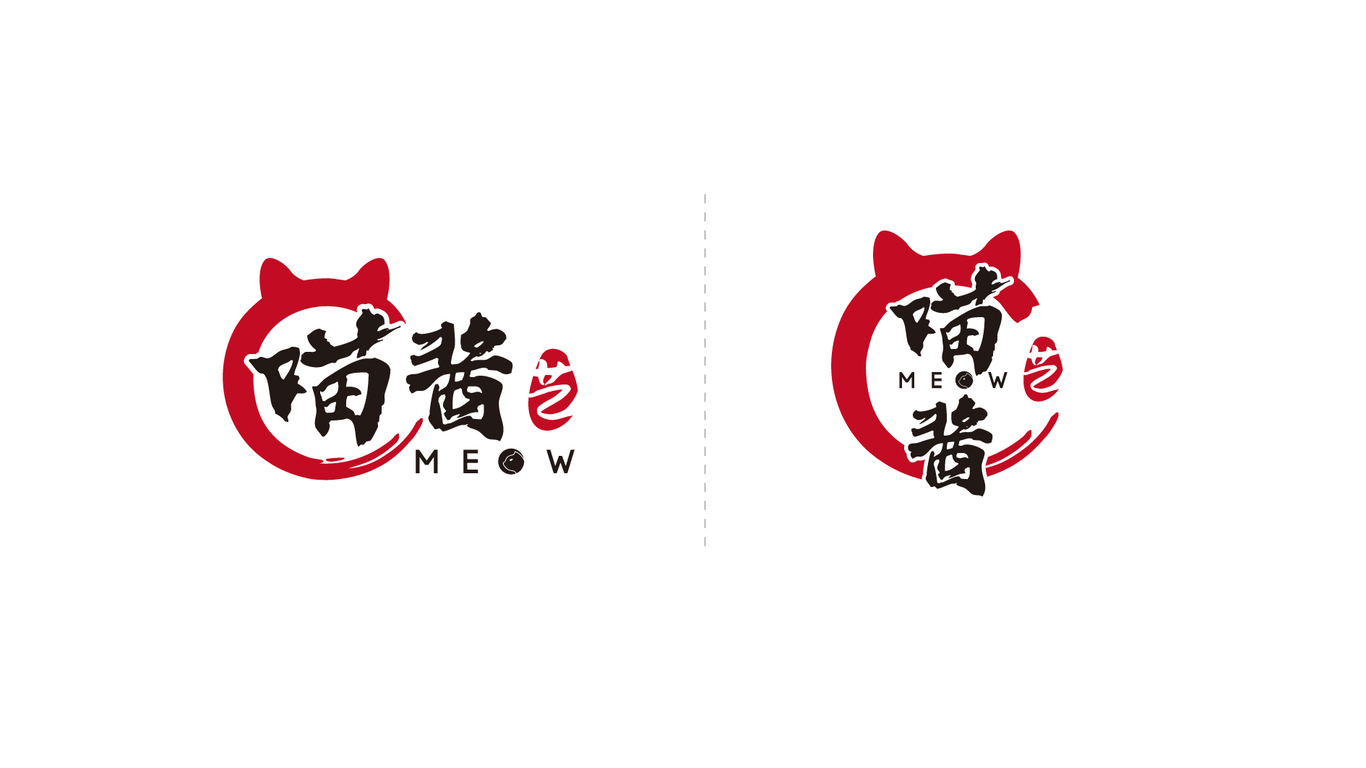 喵酱艺LOGO设计中标图4