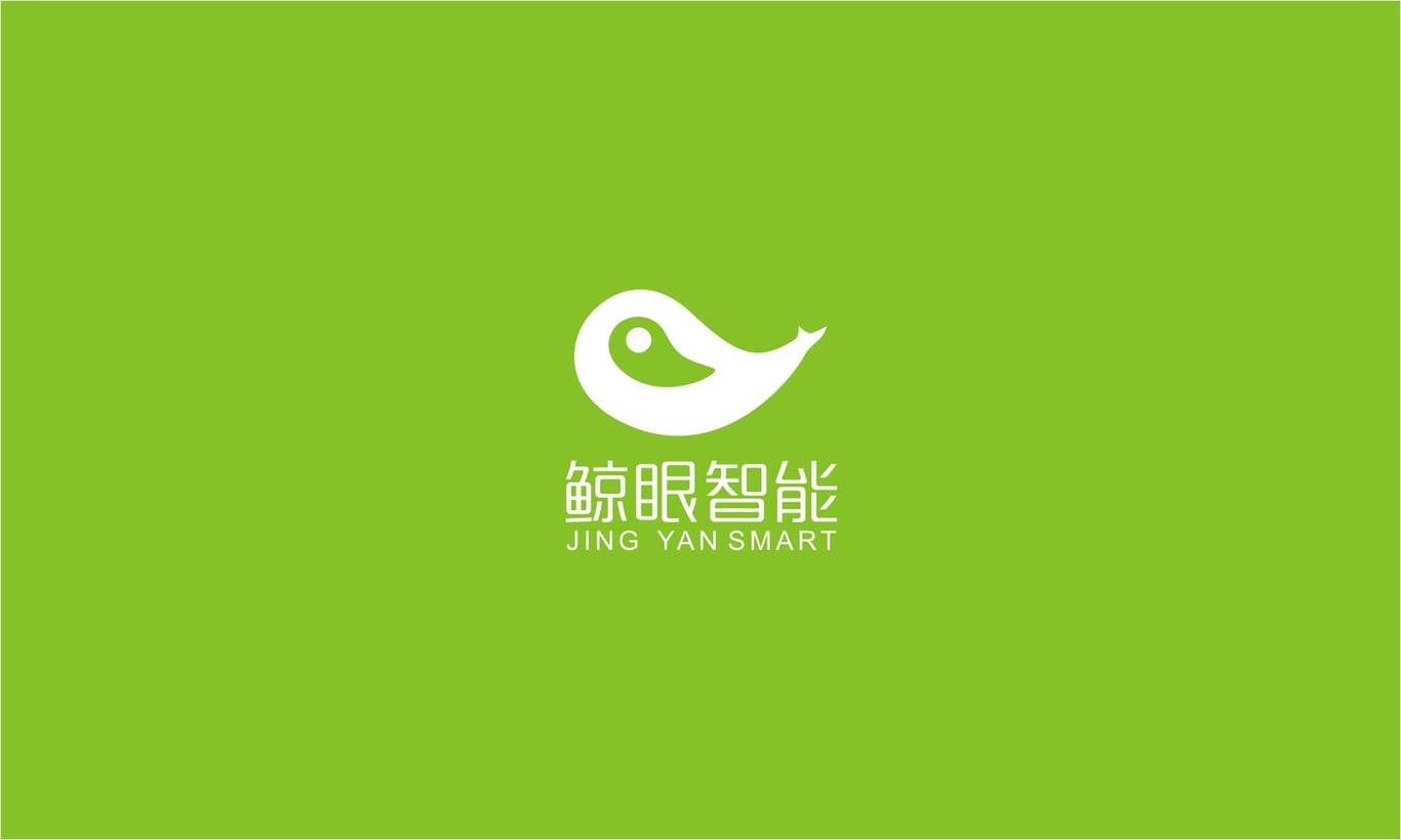 鯨眼智能LOGO設(shè)計圖1