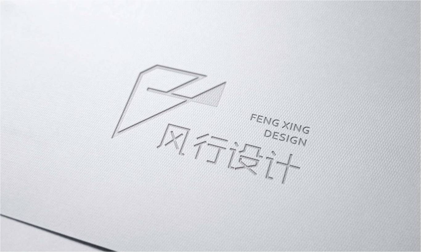 風(fēng)行裝飾公司-logo設(shè)計(jì)圖3