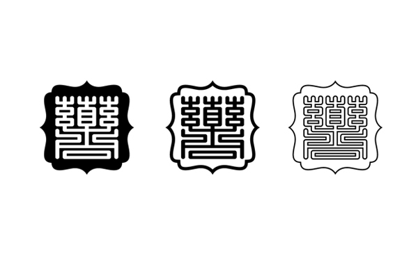 北方藥谷Logo設(shè)計圖12