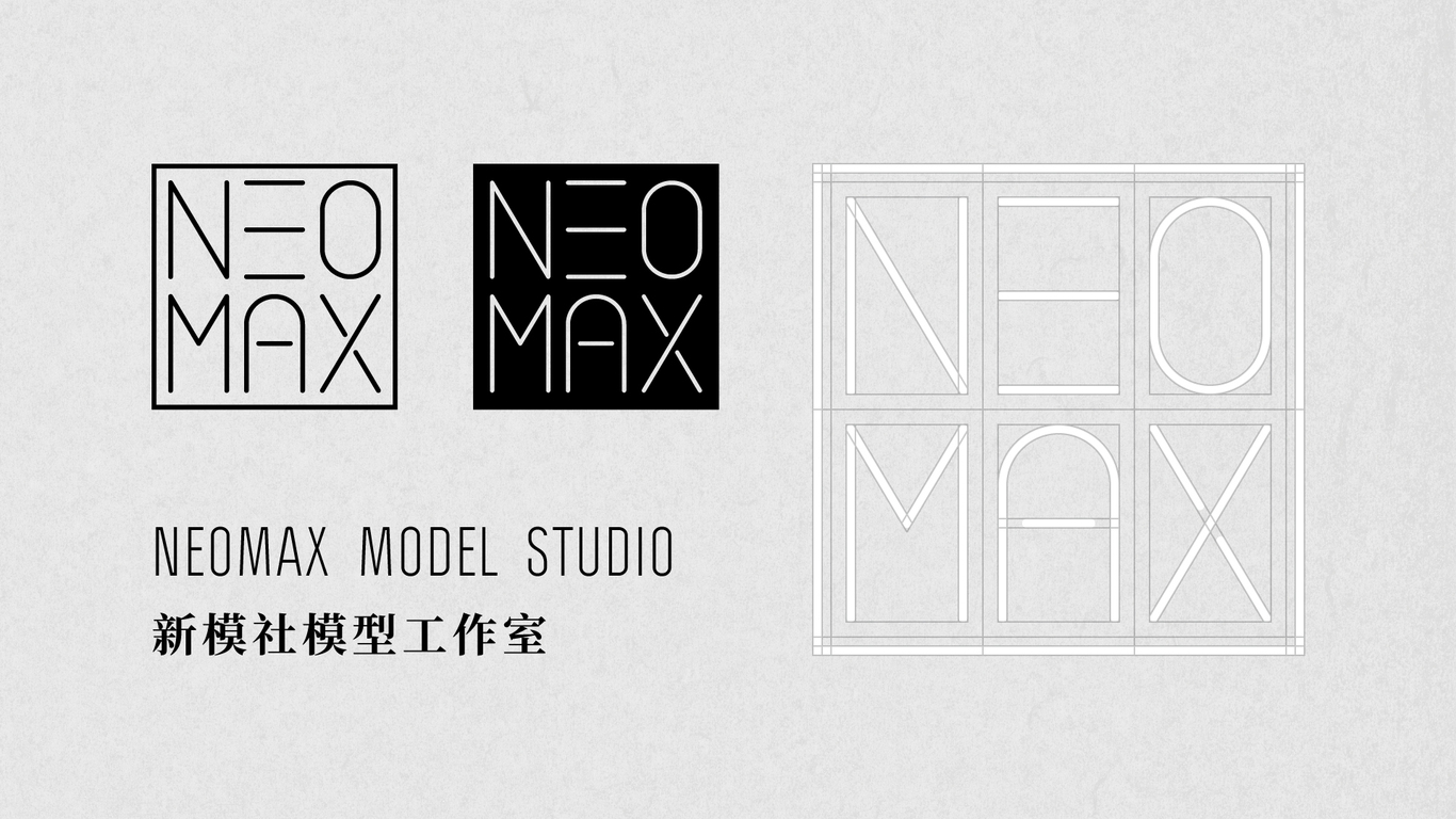 NEOMAX模型工作室logo/品牌形象設(shè)計圖1