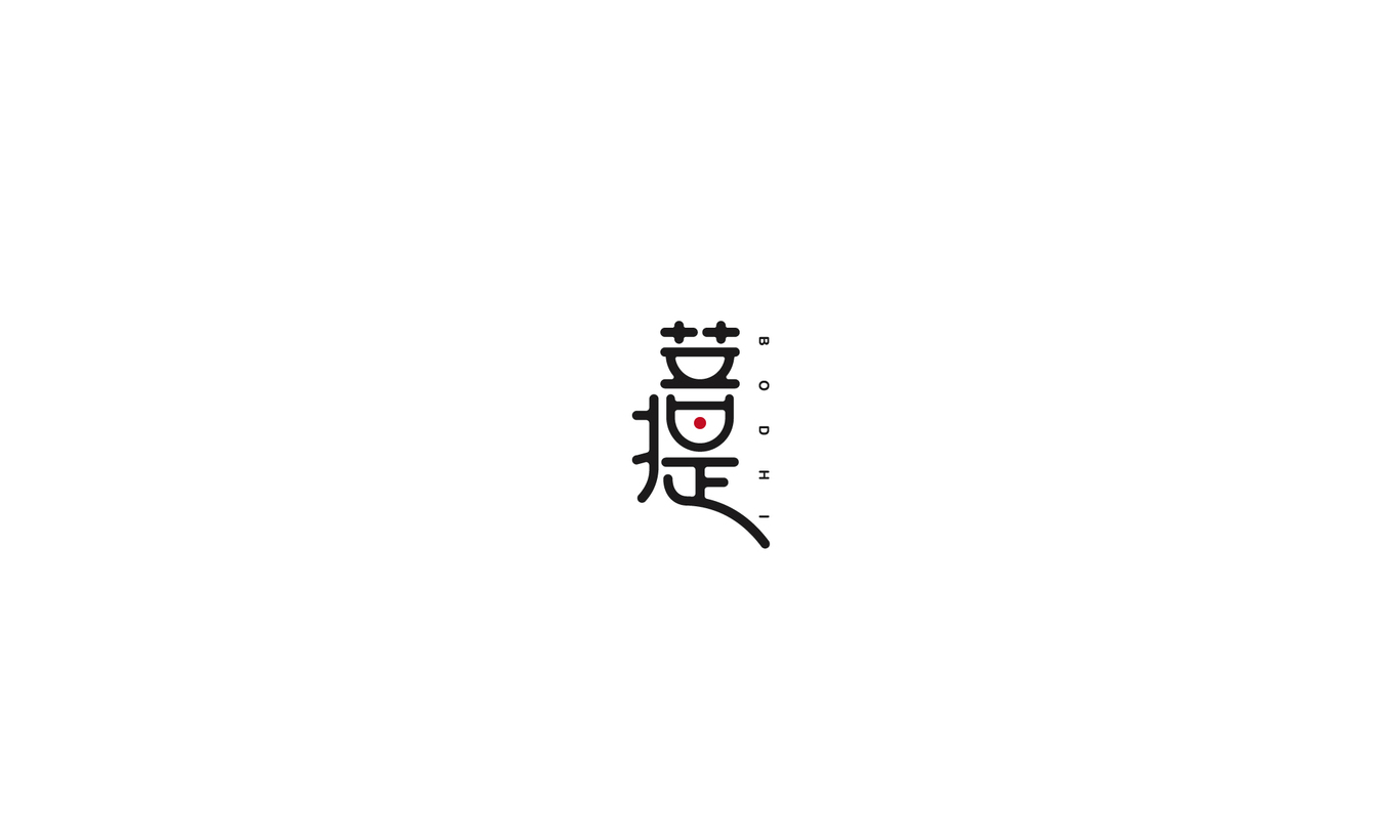 字體設(shè)計圖20