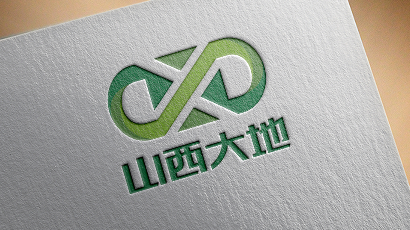 山西大地LOGO设计中标图5