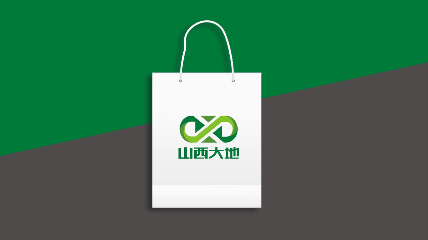 山西大地LOGO设计中标图4