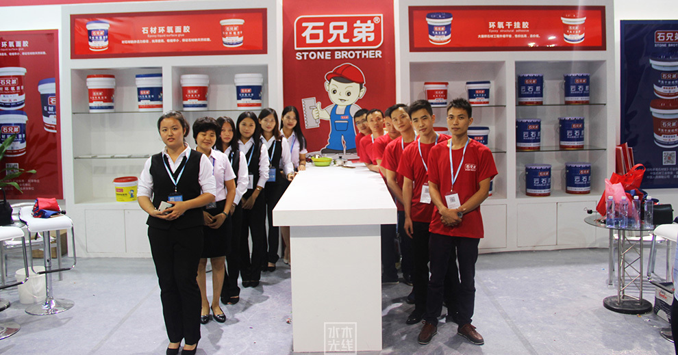 石兄弟品牌VI系统设计图36