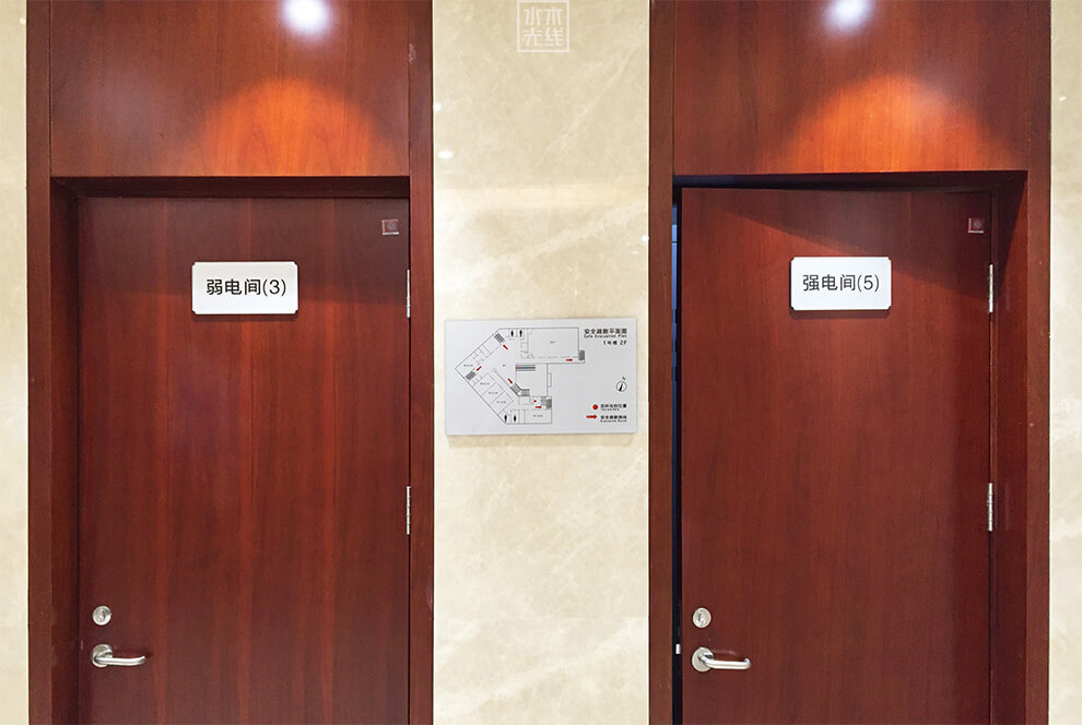 寶之谷高檔住宅標識設計圖3