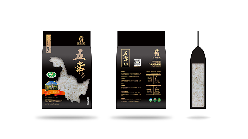 家家有稻农产品品牌包装设计