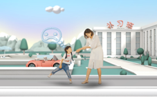輕輕家教廣告