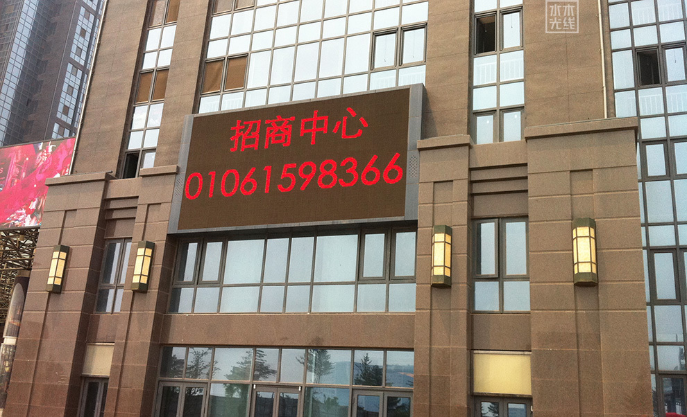 河北燕郊东贸国际花园小区园区导视系统设计图16