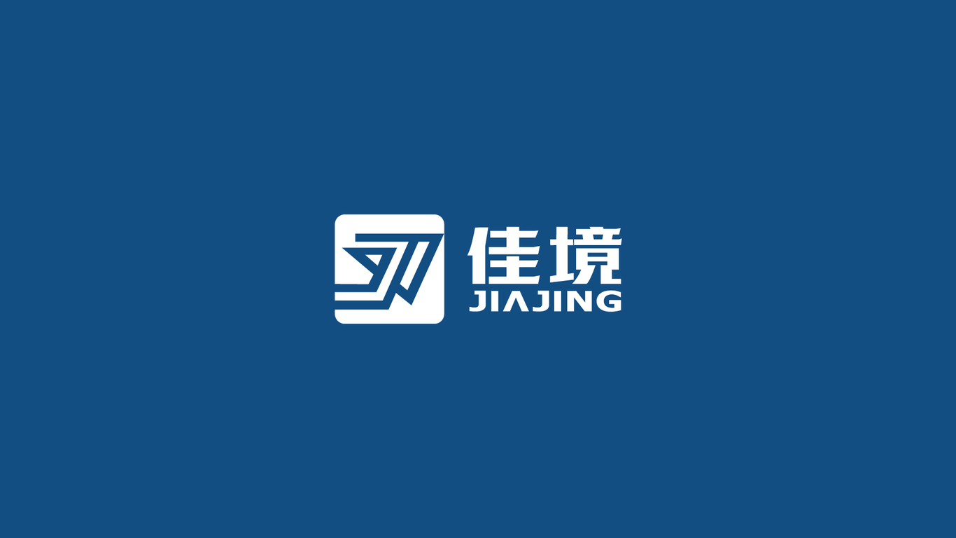佳境LOGO設計中標圖1