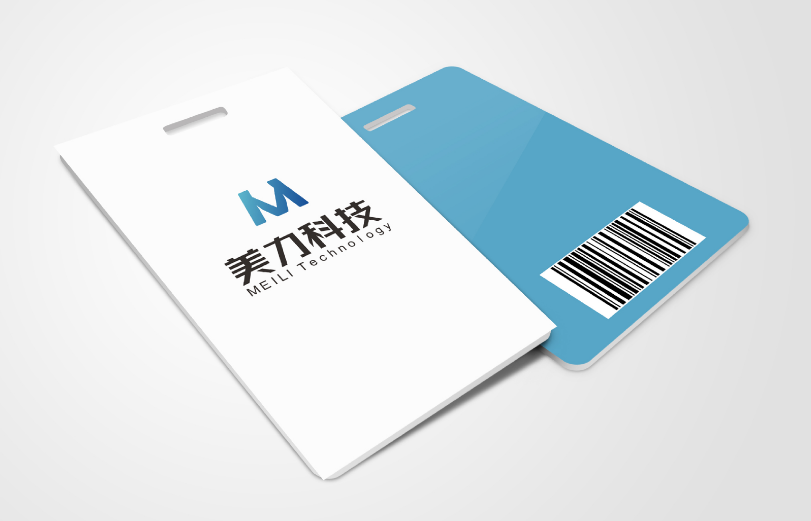 美力科技品牌设计图6