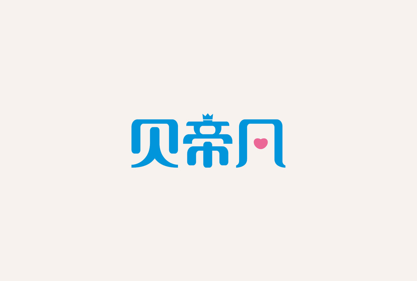 贝帝凡better defend图9