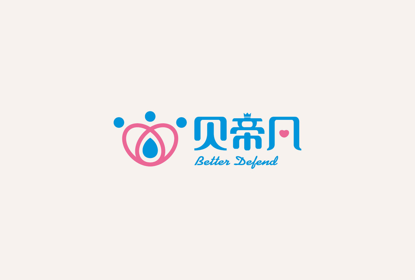 贝帝凡better defend图10