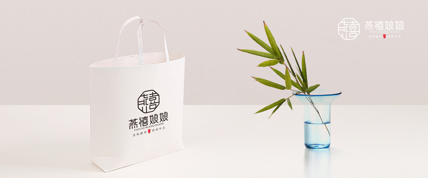 中式糕點(diǎn)品牌設(shè)計圖1