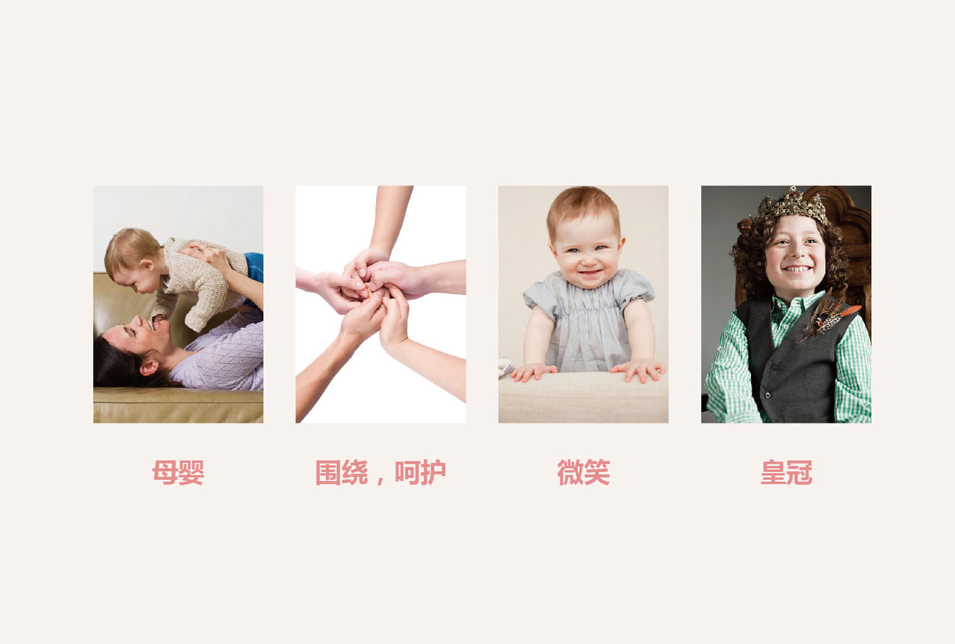 贝帝凡better defend图7