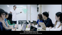 迪思20年宣传片图1