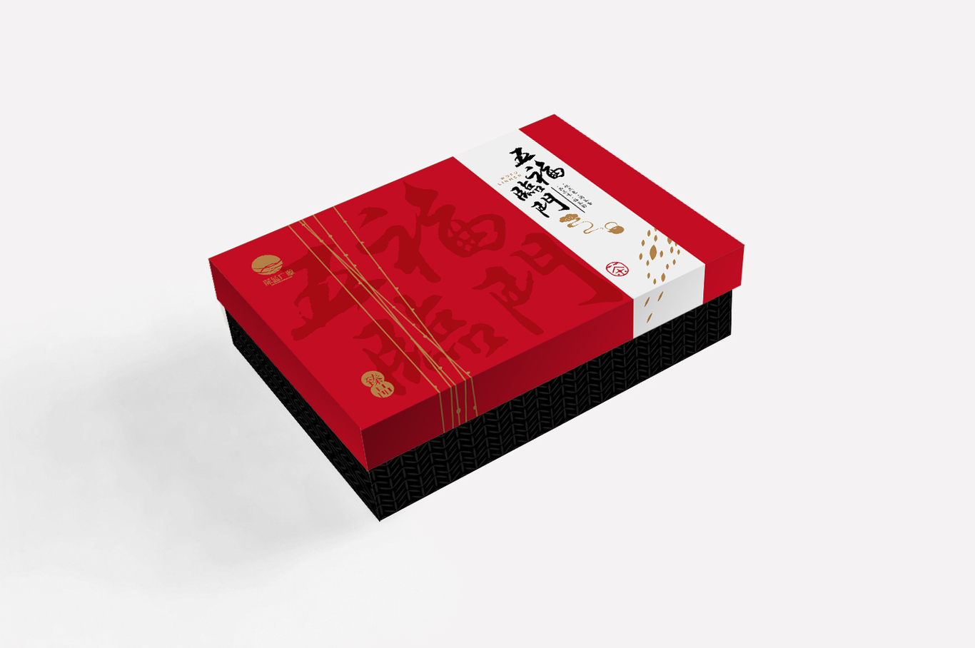 五福臨門茶包裝設計圖1