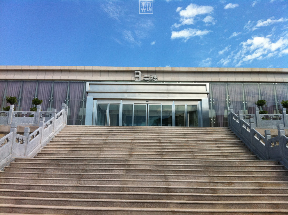寶之谷高檔住宅標識設計圖43