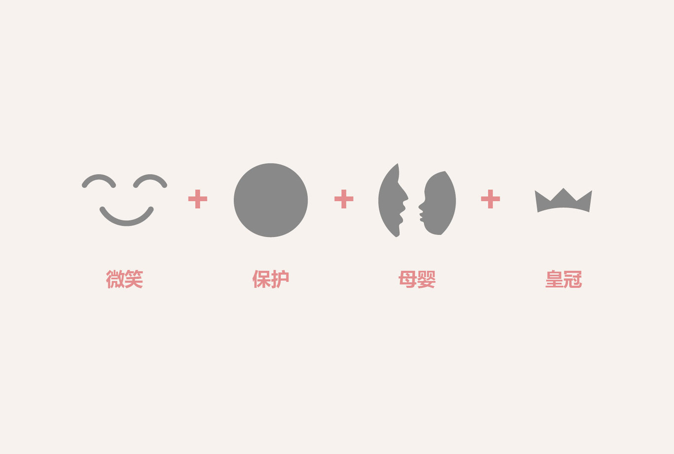 贝帝凡better defend图3