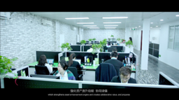 华谊嘉信宣传片图1