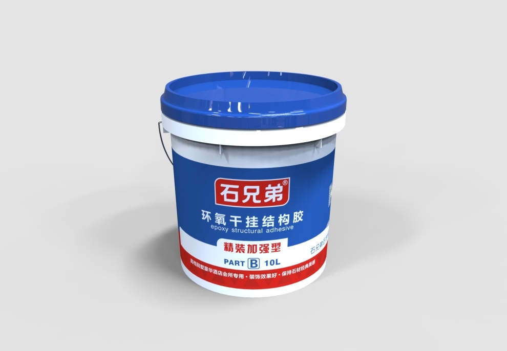 石兄弟品牌VI系统设计图27