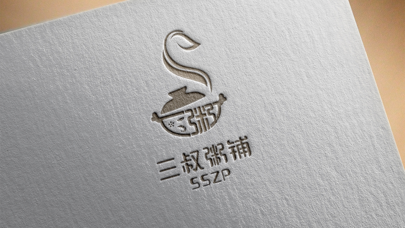 三叔粥鋪LOGO設(shè)計中標圖6