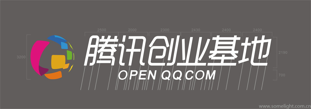 腾讯创业基地图0