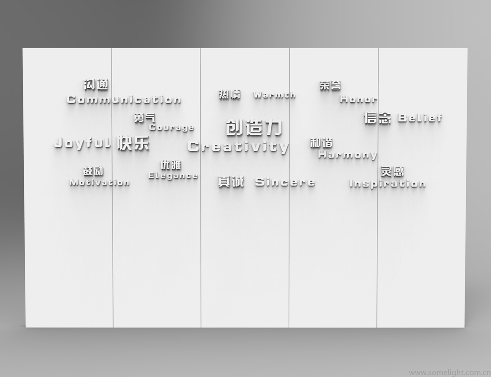 五洲环球室内标识及形象墙设计制作图33