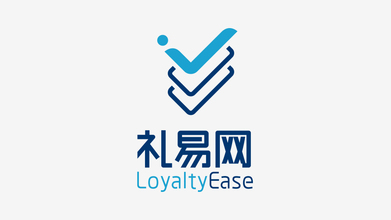 禮易網電商品牌LOGO設計
