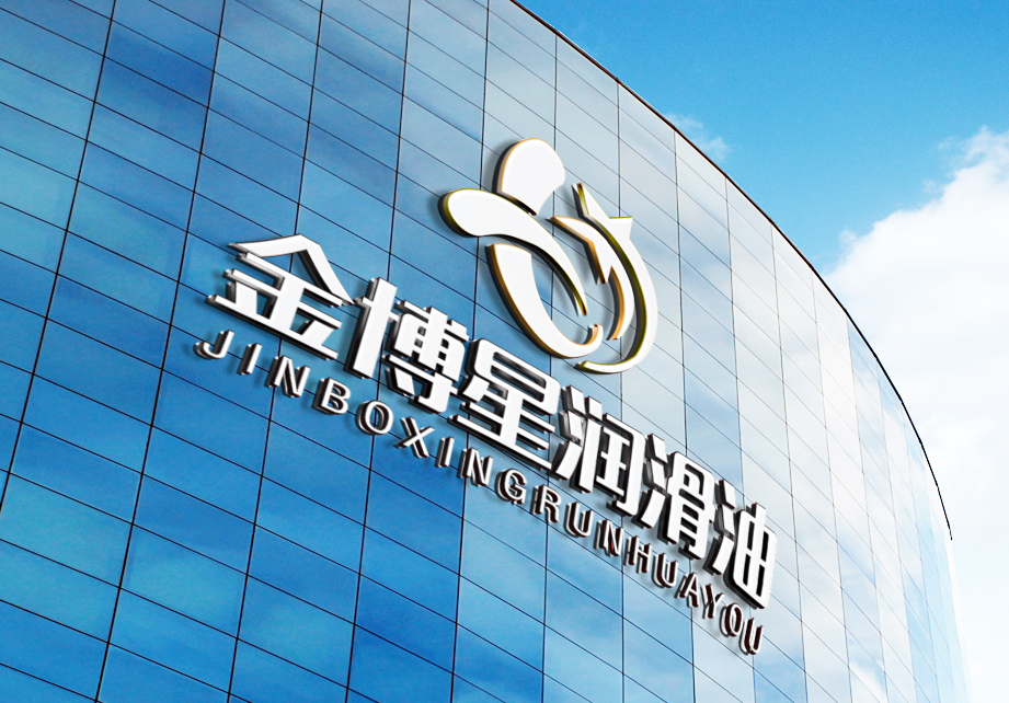 logo設計圖2