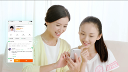 輕輕家教廣告圖4