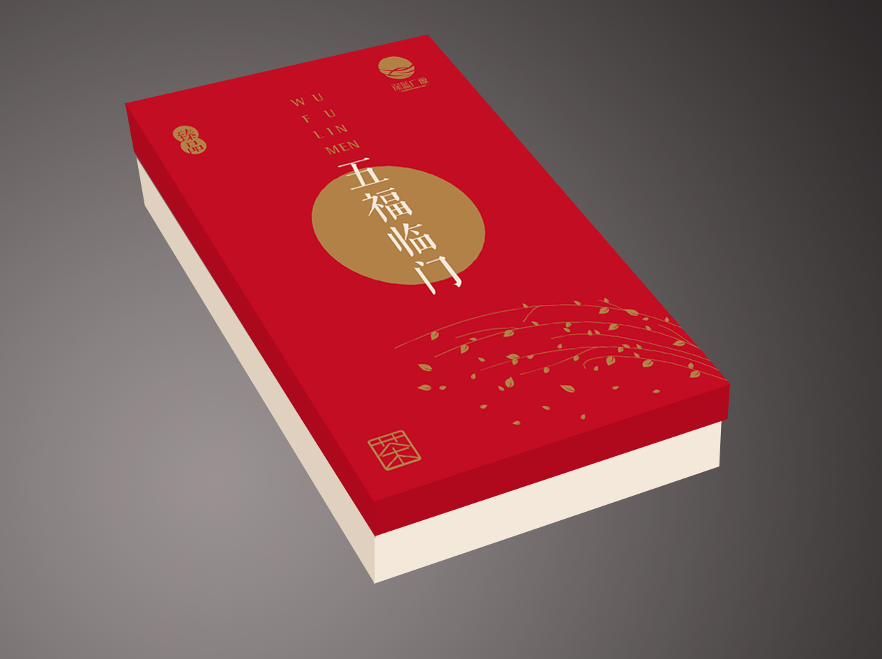 五福臨門茶包裝設計圖3